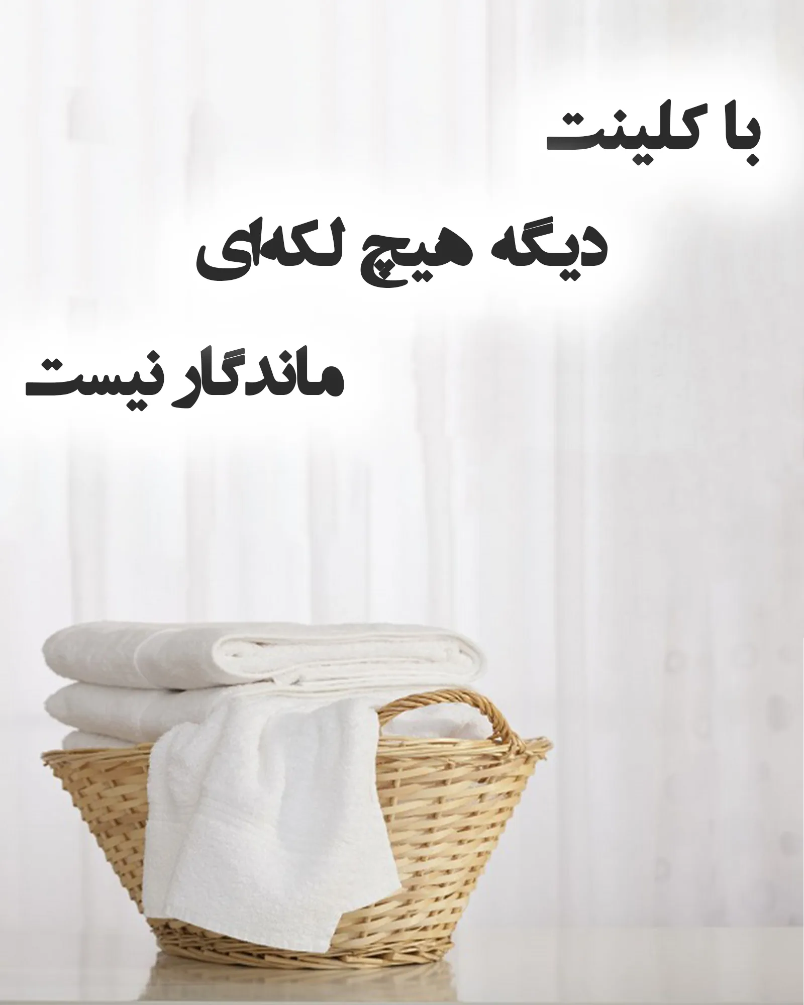تصویر اسلایدر